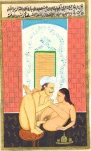 n°3, ottoman miniature, old print erotica, engraving, plates