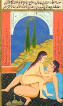 n°4, ottoman miniature, erotica engraving, plates, old print