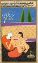 n°6, OTTOMAN MINIATURE, erotica engraving, old print, plates