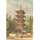 JAPON : NIKKO, Asie, gravures anciennes, stich